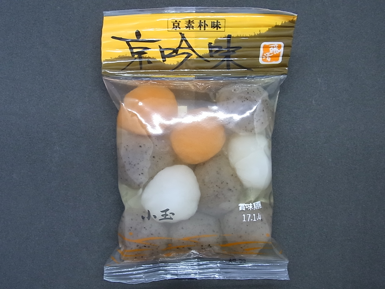 京吟味小玉こんにゃく